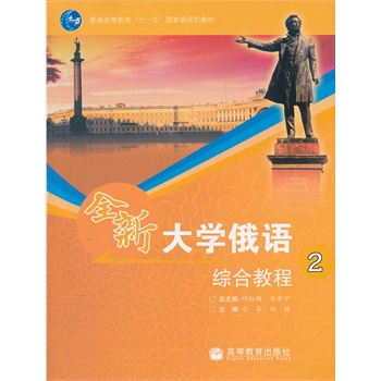 ȫ�´�W���Z�C�Ͻ̳�