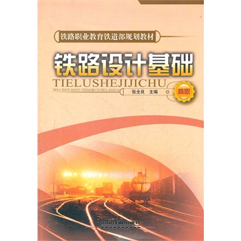 �F·�O(sh��)Ӌ(j��)���A(ch��)