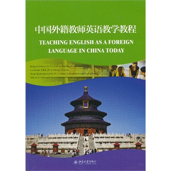 �Ї��⼮�̎�Ӣ�Z�̌W�̳�