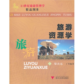 Ӌ��C(j��)�ڲ��ϿƌW(xu��)�c�����еđ�(y��ng)��