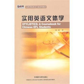 ����Ӣ�Z���w�W(xu��)