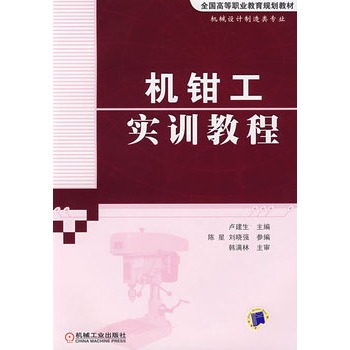 �C(j��)�Q����(sh��)Ӗ(x��n)�̳�