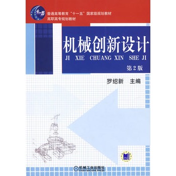 �Cе��(chu��ng)���OӋ����2�棩