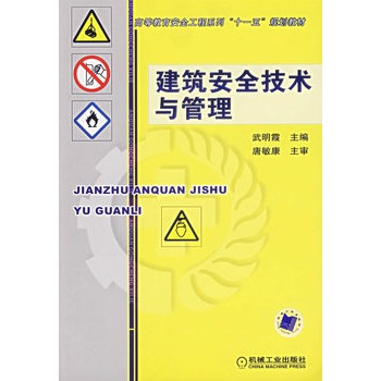 ������ȫ���g(sh��)�c����