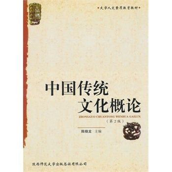 �Ї�(gu��)���y(t��ng)�Ļ���Փ