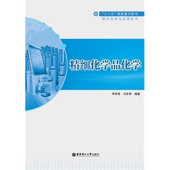 �������WƷ���W