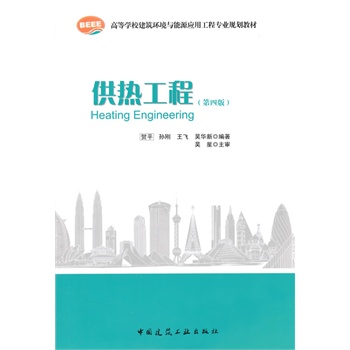 ���Ṥ�̣����İ棩