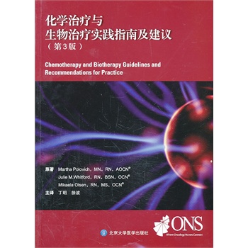 ���W(xu��)�ί��c�����ί���(sh��)�`ָ�ϼ����h����3�棩��W��