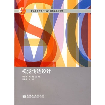 ҕ�X(ju��)���_(d��)�O(sh��)Ӌ(j��)