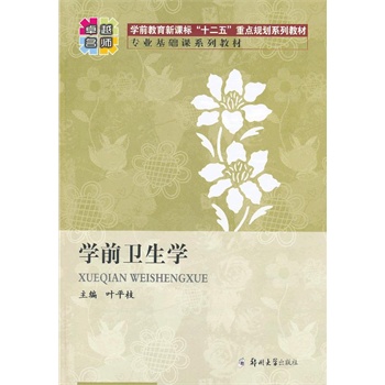 �W(xu��)ǰ�l(w��i)���W(xu��)