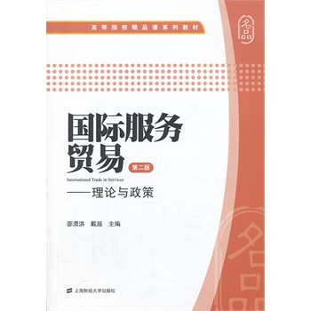 ���H����(w��)�Q(m��o)�ף��ڶ��棩����Փ�c����