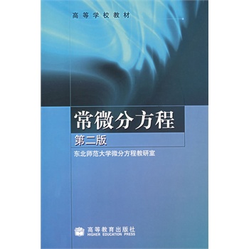 ��΢�ַ��̣��ڶ��棩