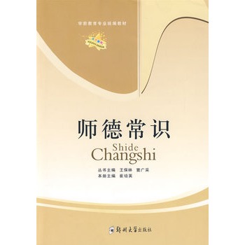 ��(x��)�T�T���˸񣨵ڶ��棩