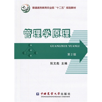 ����Wԭ������2�棩