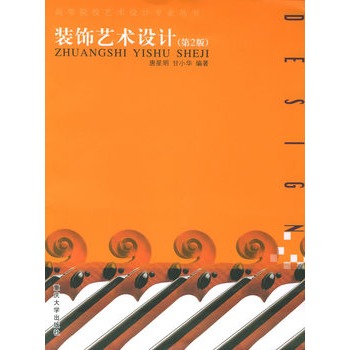 �b�ˇ�g(sh��)�O(sh��)Ӌ(j��)����