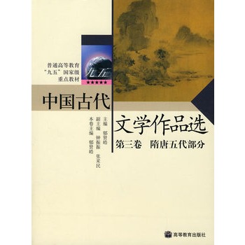 �Ї��Ŵ��ČW(xu��)��Ʒ�x