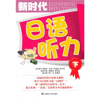 �r�����Z ��(��)(��P)