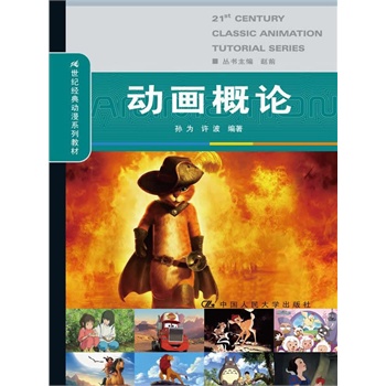 ��(d��ng)����Փ