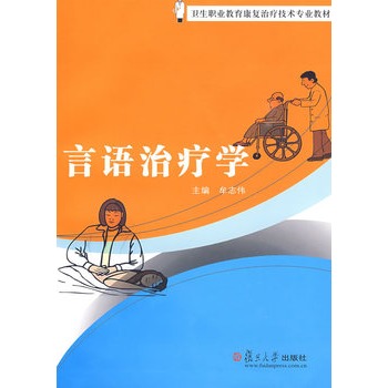 ���Z(y��)�ί��W(xu��)