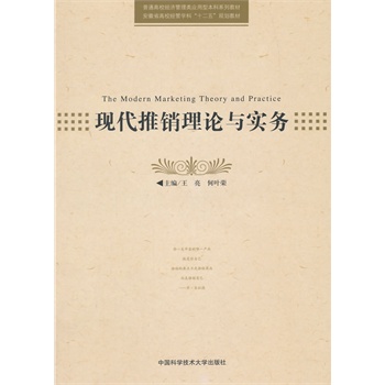 �Ј�(ch��ng)�I(y��ng)�N�W(xu��)�̳�