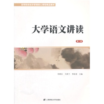 ��W�Z���v�x���ڶ��棩