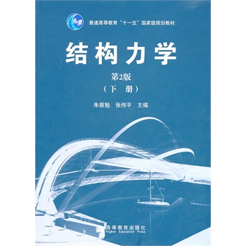 �Y(ji��)��(g��u)���W(xu��)�ڶ��棨��(c��)��