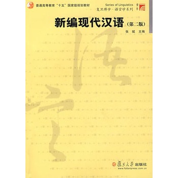 �¾��F(xi��n)���h�Z���ڶ��棩