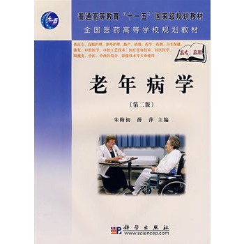 ���겡�W(xu��)���ڶ��棩�����ߌ���