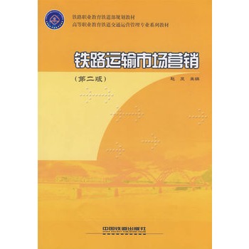 �F·�\(y��n)ݔ�Ј�(ch��ng)�I(y��ng)�N