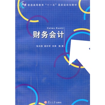 ؔ(c��i)��(w��)��(hu��)Ӌ(j��)