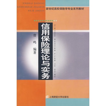 ���ñ��U��Փ�c����