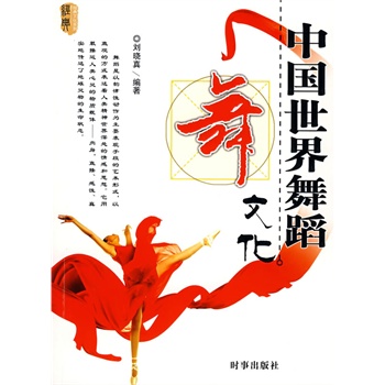 �Ї������赸�Ļ�