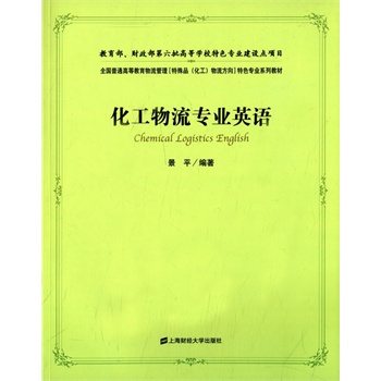 �����������I(y��)Ӣ�Z(y��)