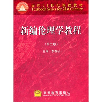 �¾�����W(xu��)�̳̣��ڶ��棩