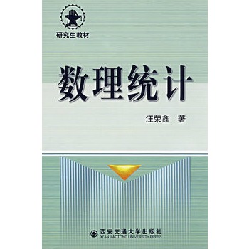 ��(sh��)���y(t��ng)Ӌ(j��)