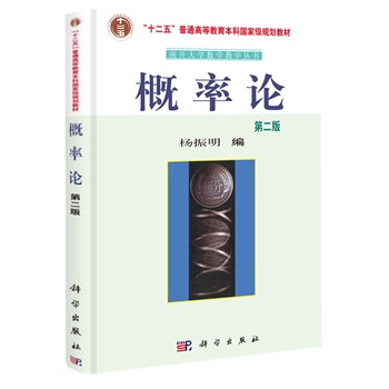 ����Փ ���ڶ��棩