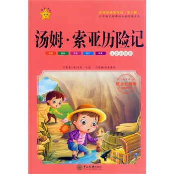 ��ķ.�����v�U(xi��n)ӛ-