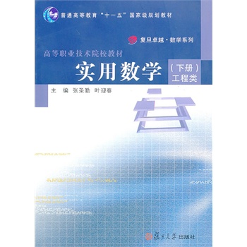 ��(sh��)�Ô�(sh��)�W(xu��)���ԣ������