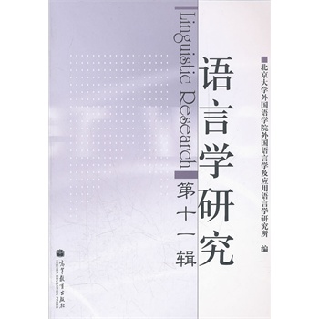 �Z�ԌW�о�����ʮһ݋��