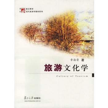 �����Ļ��W(xu��)/��(f��)�����W(xu��)�F(xi��n)�����ΌW(xu��)�̲�ϵ��