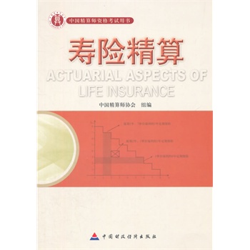 ��(zh��n)���㎟��ԇ�̲ĉ��U(xi��n)����