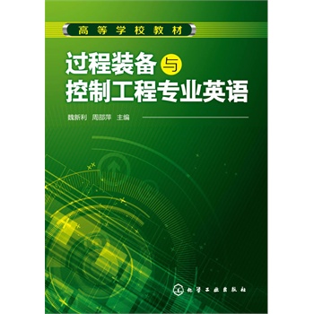 �^���b���c���ƹ��̌��I(y��)Ӣ�Z