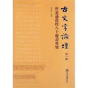 ������Փ������1݋������ͨ���ڰ�ʮ�c�ی�̖