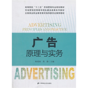 �V��ԭ���c��(sh��)��(w��)