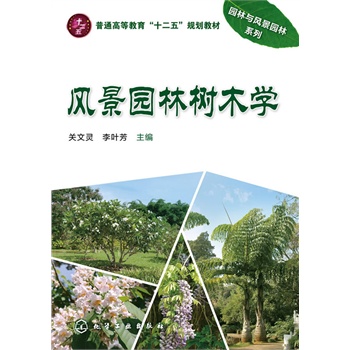 �L���@�֘�ľ�W