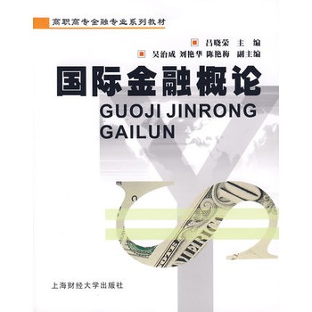 ���H���ڸ�Փ���ΕԘs��