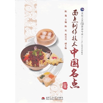 ���c�������g(sh��)�����Ї����cƪ