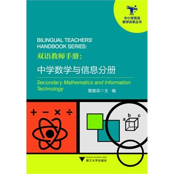 ����cͨ�Ō��I(y��)Ӣ�Z����3�棩