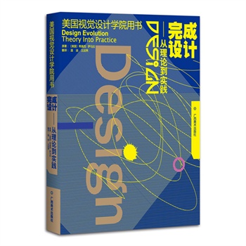 ������OӋ��������Փ�����`�����°棩