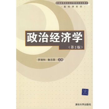 �Ї��īI(xi��n)�W(xu��)�¾�